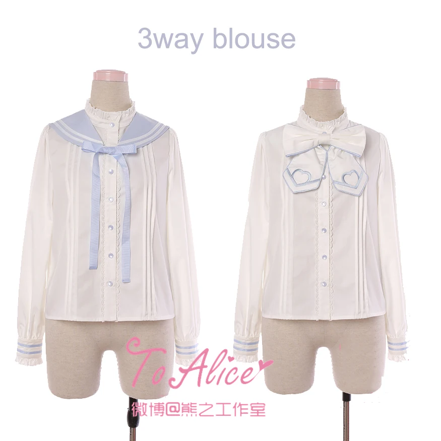 Star Voyage Cute Womens 3Way Detachable Sailor Collar & Detachable Bow Lolita Blouse Long Sleeve White Shirt Tops
Star Voyage Cute Womens 3Way Detachable Sailor Collar & Detachable Bow Lolita Blouse Long Sleeve White Shirt Tops