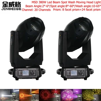 Free Shipping 2pcs/Lot 380w Beam /Spot /Wash 3IN1 DMX512 Moving Head Light 8 Facet Prism+24 Facet Prism DJ Stage Lighting
Free Shipping 2pcs/Lot 380w Beam /Spot /Wash 3IN1 DMX512 Moving Head Light 8 Facet Prism+24 Facet Prism DJ Stage Lighting