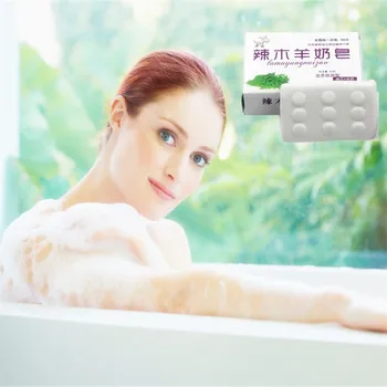 skin whitening soap handmade soap 60 g glutinous rice natural skin cleansing & moisturizing refreshing without tension 
skin whitening soap handmade soap 60 g glutinous rice natural skin cleansing & moisturizing refreshing without tension