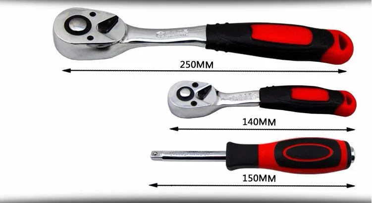 Multifunctional Combination Auto Repair Tools Set Multifunctional Combination Auto Repair Tools Set