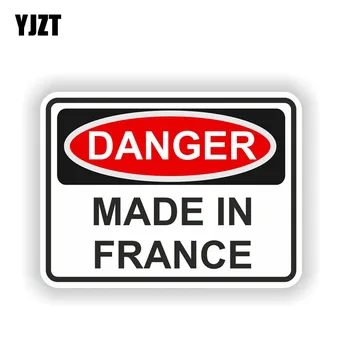 YJZT 13CM*9.4CM Personality MADE IN FRANCE Accessories DANGER Warning Car Sticker 6-1995
YJZT 13CM*9.4CM Personality MADE IN FRANCE Accessories DANGER Warning Car Sticker 6-1995