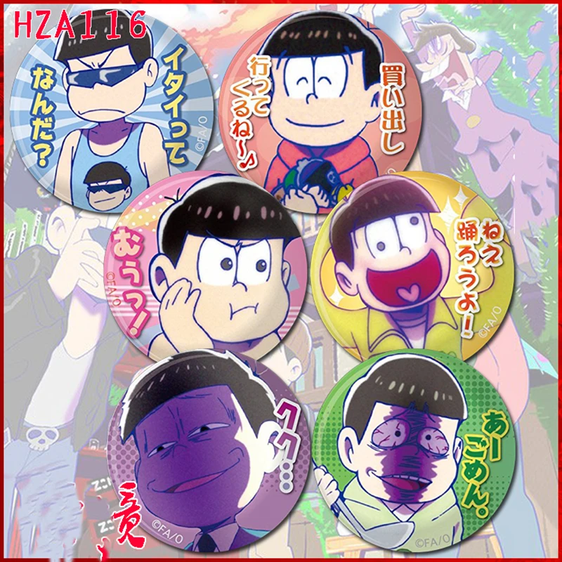 58MM Anime Matsuno Osomatsu Matsuno Karamatsu Choromatsu Ichimatsu Brooch Pins Icon The Backpack Osomatsu San Fans Collect
58MM Anime Matsuno Osomatsu Matsuno Karamatsu Choromatsu Ichimatsu Brooch Pins Icon The Backpack Osomatsu San Fans Collect