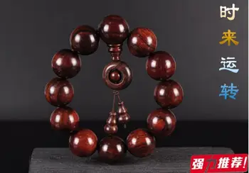 Koraba Fine Jewelry 20mm Nice Natural Red Sandalwood Beaded Bracelet for Cool Man and Fashion Man Free Shipping
Koraba Fine Jewelry 20mm Nice Natural Red Sandalwood Beaded Bracelet for Cool Man and Fashion Man Free Shipping