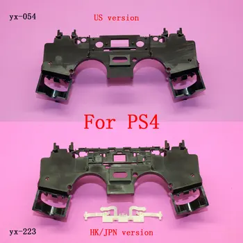 15PCS US UK JP version R1 L1 Button Key Holder Internal Shock Motor Support Stand for PS4 Controller DualShock 4 Repair Part
15PCS US UK JP version R1 L1 Button Key Holder Internal Shock Motor Support Stand for PS4 Controller DualShock 4 Repair Part