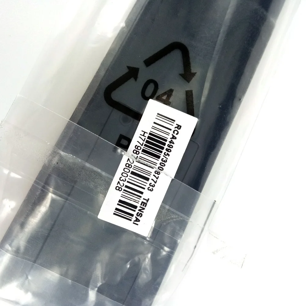 RCA4995-30087733 1