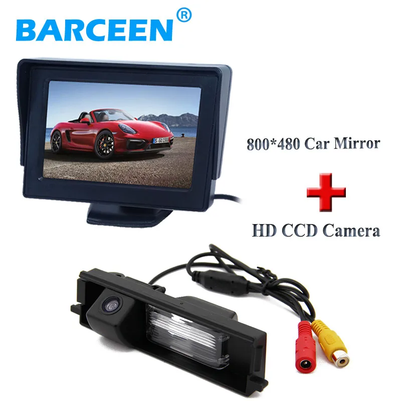 4.3" wide screen car rear monitor wirh auto car back up camera 2 in car car reverisng set for Toyota RAV4 (2009~2012)
4.3" wide screen car rear monitor wirh auto car back up camera 2 in car car reverisng set for Toyota RAV4 (2009~2012)