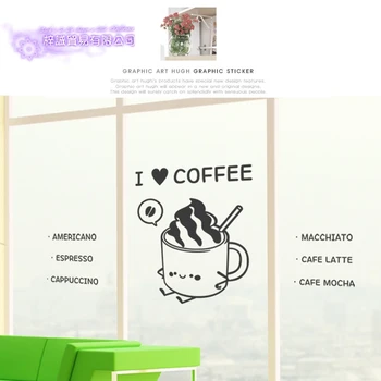 Coffee Shop Wall Decal Cafes Milk Tea Bakey Cake Wall Art Sticker Decal DIY Home Decoration Mural Decor Coffee Glass Sticker
Coffee Shop Wall Decal Cafes Milk Tea Bakey Cake Wall Art Sticker Decal DIY Home Decoration Mural Decor Coffee Glass Sticker