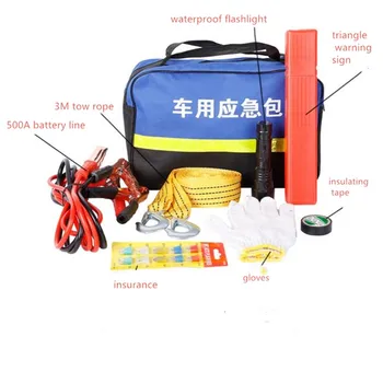 Car Emergency Rescue Kit withTriangle Warning Sign with Battery Line with waterproof flashlight
Car Emergency Rescue Kit withTriangle Warning Sign with Battery Line with waterproof flashlight