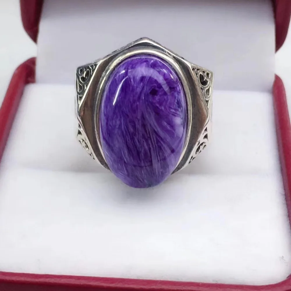 Charoite Ring (7)