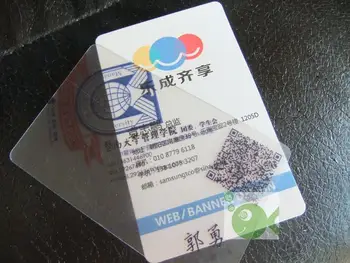 Business card transparent scrub quality pvc business card thick 0.3mm 
Business card transparent scrub quality pvc business card thick 0.3mm