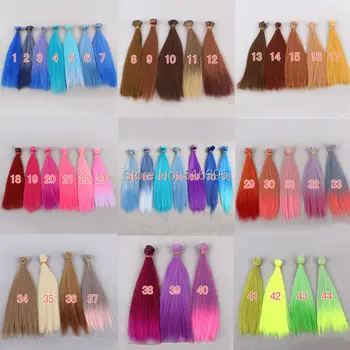 20pieces/lot wholesales multicolor for choose 25*100cm doll wig hair for 1/3 1/4 1/6 BJD wig
20pieces/lot wholesales multicolor for choose 25*100cm doll wig hair for 1/3 1/4 1/6 BJD wig