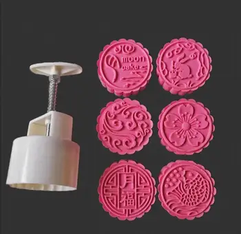 125g round shape rabbit flower design Mooncake mung bean cake Molds mould with 6 Stamps plastic hand pressure , 50sets/lot
125g round shape rabbit flower design Mooncake mung bean cake Molds mould with 6 Stamps plastic hand pressure , 50sets/lot