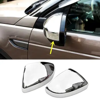 2pcs Chromed Rear View Decorate Cover For Land Rover Discovery Sport 2015
2pcs Chromed Rear View Decorate Cover For Land Rover Discovery Sport 2015