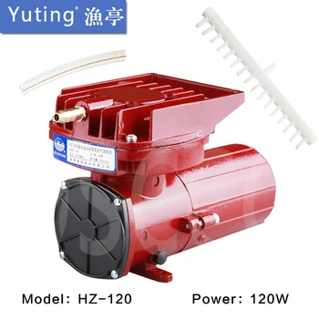 120W 125L/min Fresh aquaculture aeration pump oxygen pump DC12V maximum displacement restaurant fresh aquaculture aeration pump
120W 125L/min Fresh aquaculture aeration pump oxygen pump DC12V maximum displacement restaurant fresh aquaculture aeration pump