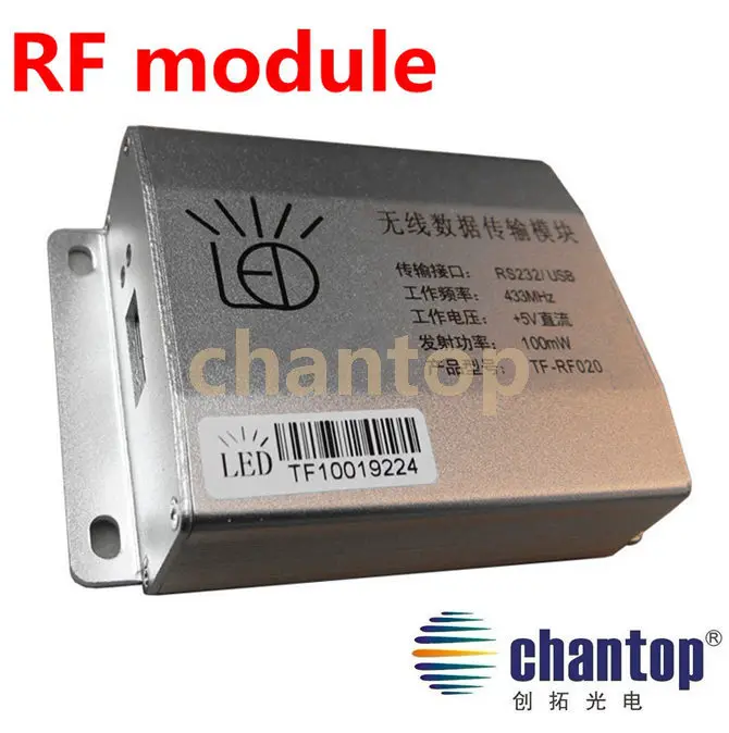 RF wireless communication module for TF led control card USB / U-key port sending / receiving module
RF wireless communication module for TF led control card USB / U-key port sending / receiving module