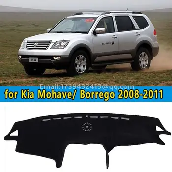 car dashmats car-styling accessories dashboard cover for Kia Mohave/ Borrego 2008 2009 2010 2011 rhd
car dashmats car-styling accessories dashboard cover for Kia Mohave/ Borrego 2008 2009 2010 2011 rhd