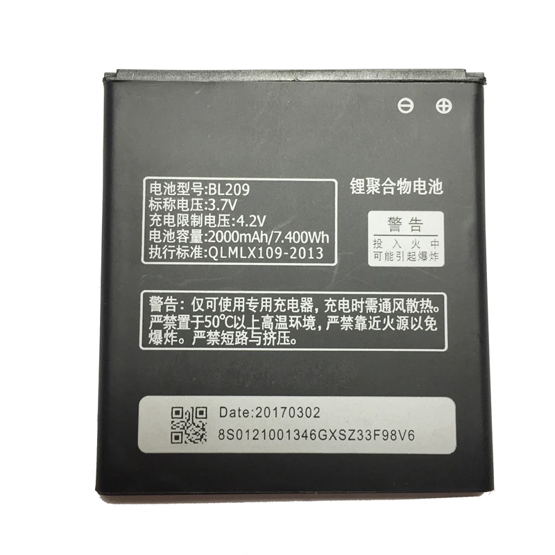 MaleCrane Replacement Cell Phone Battery 2000mAh BL209 For Lenovo A706 A788T A820E A760 A516 A378T A398T Polymer Li-ion | Мобильные