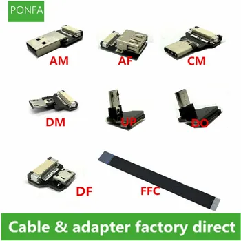 FFC Micro Type-C USB FPV Slim Thin Flat Soft flexible FPC charge AV output OTG Cable for FPV Brushless Handheld Gimbal monitor
FFC Micro Type-C USB FPV Slim Thin Flat Soft flexible FPC charge AV output OTG Cable for FPV Brushless Handheld Gimbal monitor
