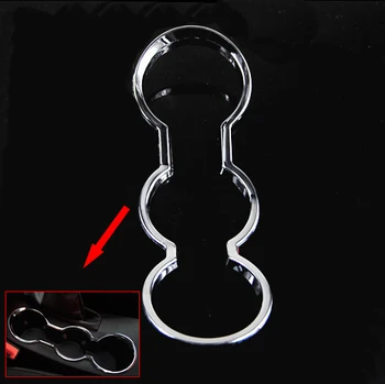 SKTOO ABS Chrome Interior Car Styling Water Cup Holder Decoration Box Ring Light Bar Accessoried For BUICK EXCELLE GT / XT
SKTOO ABS Chrome Interior Car Styling Water Cup Holder Decoration Box Ring Light Bar Accessoried For BUICK EXCELLE GT / XT