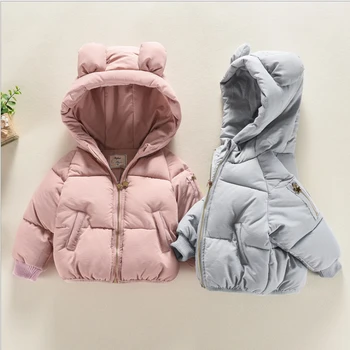 1-5Y new 2018 winter thicken warm fashion style cartoon girls jacket with hood 1pc girls winter jacket kids winter coat
1-5Y new 2018 winter thicken warm fashion style cartoon girls jacket with hood 1pc girls winter jacket kids winter coat