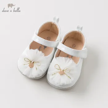DB11608 Dave Bella spring autumn baby girl flower leather shoes children brand shoes
DB11608 Dave Bella spring autumn baby girl flower leather shoes children brand shoes