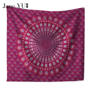 

JaneYU Peacock Tapestry Home Textiles Indian Mandala Tapestry Wall Hanging Bohemian Bedspread Hippie Sheet