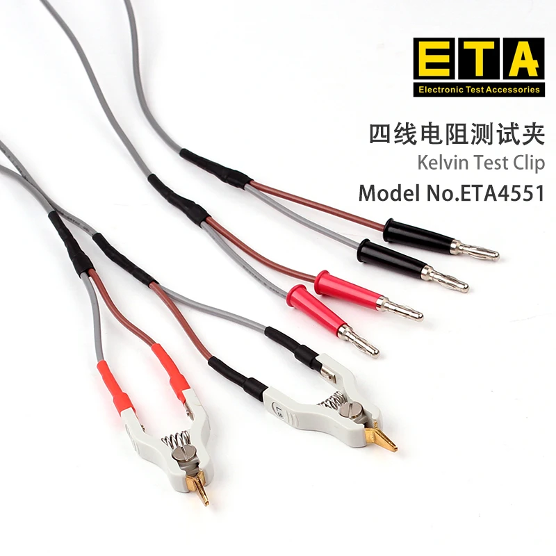 ETA4551 Kelvin Test Clip for LCR Tester