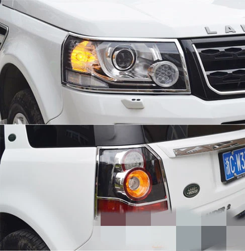 FIT FOR 12- FREELANDER2 CHROME FRONT REAR HEADLIGHT TAIL LIGHT LAMP TRIM COVERtool
FIT FOR 12- FREELANDER2 CHROME FRONT REAR HEADLIGHT TAIL LIGHT LAMP TRIM COVERtool