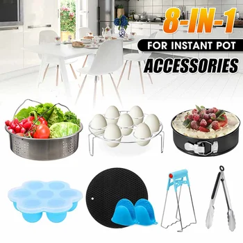8Pcs Set Cooking Pot Accessories Steamer Basket Non-stick Springform Pan Silicone Mat Pressure Cooker Accessories Cooking Tools
8Pcs Set Cooking Pot Accessories Steamer Basket Non-stick Springform Pan Silicone Mat Pressure Cooker Accessories Cooking Tools