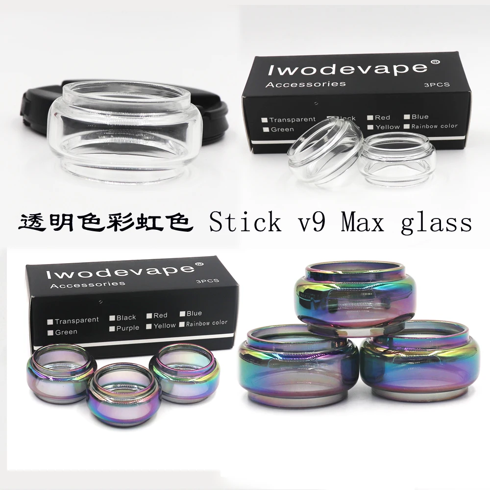 1PCS/3PCS 8.5ml Capacity Replacement Pyrex Bulb bubble clear rainbow for Stick V9 Max Tank Glass Tube Atomizer Kit
1PCS/3PCS 8.5ml Capacity Replacement Pyrex Bulb bubble clear rainbow for Stick V9 Max Tank Glass Tube Atomizer Kit