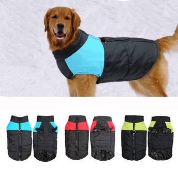 Waterproof Pet Dog Puppy Vest Jacket Chihuahua Clothing Warm Winter Dog Clothes Coat For Small Medium Large Dogs S-5XL
Waterproof Pet Dog Puppy Vest Jacket Chihuahua Clothing Warm Winter Dog Clothes Coat For Small Medium Large Dogs S-5XL