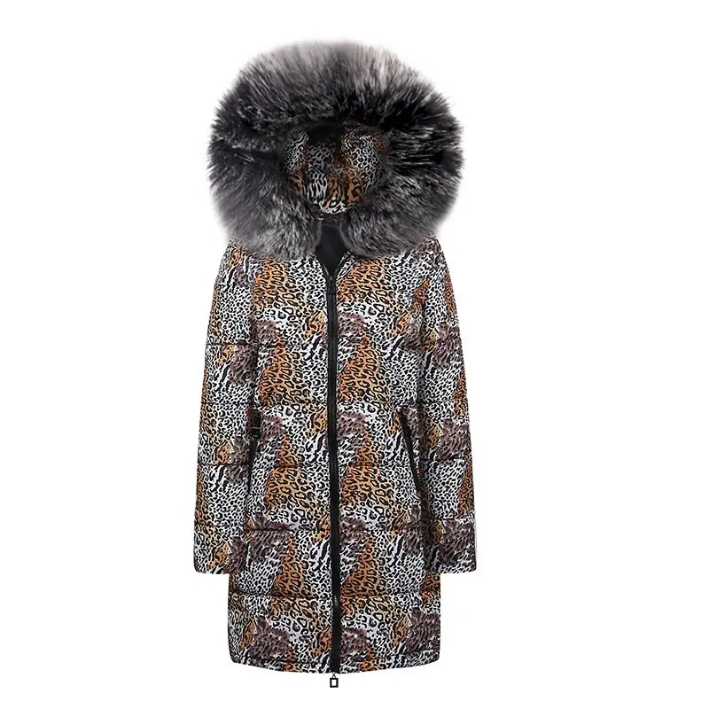 Sisjuly Winter Casual Parkas Cap Fur Warm Women Parkas Long Length Overcoat Slim Leopard Printed Female Chic Outwears
Sisjuly Winter Casual Parkas Cap Fur Warm Women Parkas Long Length Overcoat Slim Leopard Printed Female Chic Outwears