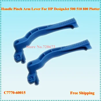 12pcs C7769-60181 C7770-60015 Pinch Arm Pincharm Blue Lever Handle for HP DesignJet 500 500PS 510 800 800PS
12pcs C7769-60181 C7770-60015 Pinch Arm Pincharm Blue Lever Handle for HP DesignJet 500 500PS 510 800 800PS