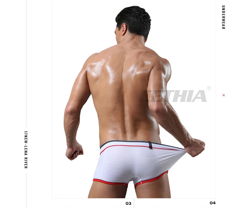 Трусы-боксеры 