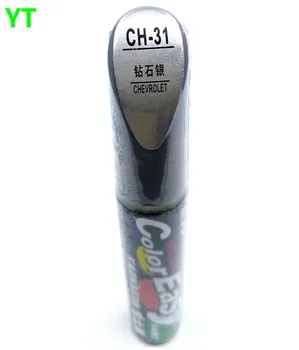 Car scratch repair pen, auto paint pen for Chevrolet Cruze, SAIL,aveo,epica, trax,spark malibu,captiva,car painting accessory
Car scratch repair pen, auto paint pen for Chevrolet Cruze, SAIL,aveo,epica, trax,spark malibu,captiva,car painting accessory