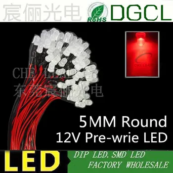 100PCS Hot sale Milky Diffused RED Pre Wired led DC12V/24V 5mm round led 20mm DIP LED indicator
100PCS Hot sale Milky Diffused RED Pre Wired led DC12V/24V 5mm round led 20mm DIP LED indicator