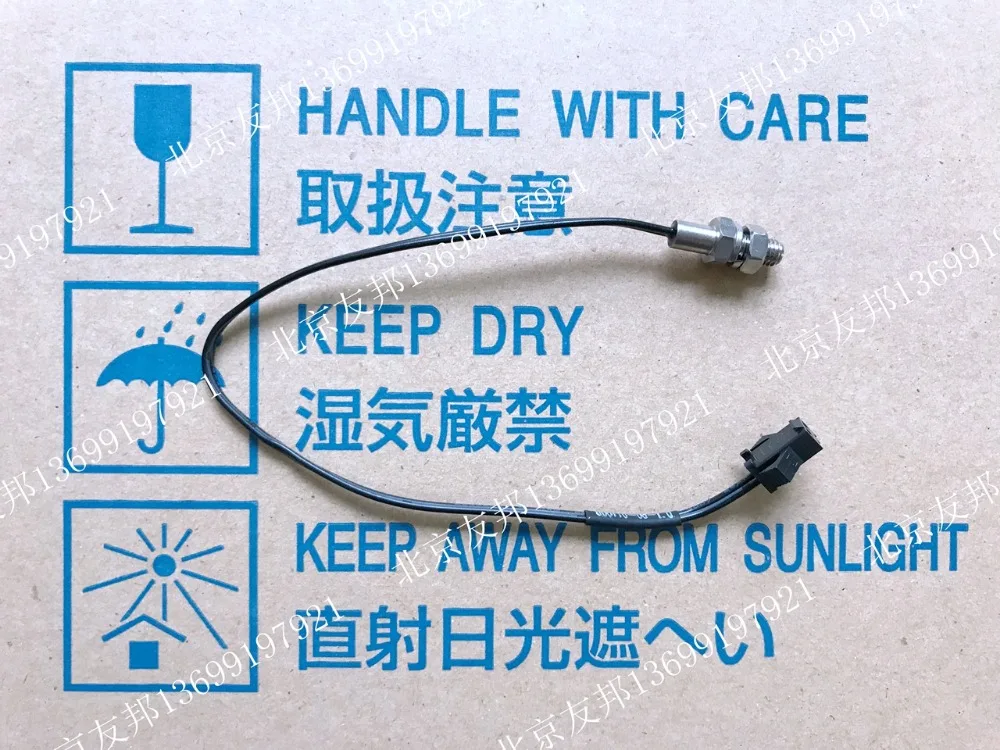 Mindray BS330 BS350 BS330E BS350E BS360E BS370E BS350S BS360S Reagent Temperature Sensor 801-BA30-00088-00 024-000110-00
Mindray BS330 BS350 BS330E BS350E BS360E BS370E BS350S BS360S Reagent Temperature Sensor 801-BA30-00088-00 024-000110-00
