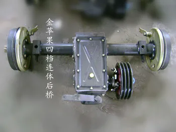 Diesel rear axle tricycle four-wheeler four-speed gearbox connected drive axle vehicle chassis accessories
Diesel rear axle tricycle four-wheeler four-speed gearbox connected drive axle vehicle chassis accessories