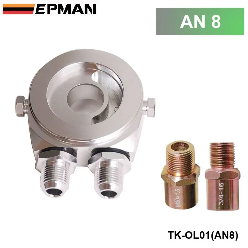 EPMAN Oil Filter Temp Pressure Oil Cooler Sandwich Plate M20 X 1.5 AN10/AN8 Adapter Sensor EP-OL01SL
EPMAN Oil Filter Temp Pressure Oil Cooler Sandwich Plate M20 X 1.5 AN10/AN8 Adapter Sensor EP-OL01SL