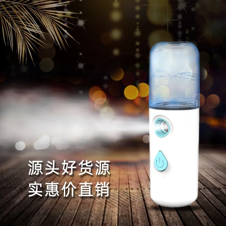 Dan Sha Nano Mist Facial Sprayer Mini Nebulizer Portable Steamer Moisturizing USB Rechargeable DS-016
Dan Sha Nano Mist Facial Sprayer Mini Nebulizer Portable Steamer Moisturizing USB Rechargeable DS-016