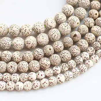 TSB0299 Wholesale Natural Original White Star Moon Lotus Bodhi Seeds Round Beads 108+6 beads Strand 7mm 8mm 9mm 10mm
TSB0299 Wholesale Natural Original White Star Moon Lotus Bodhi Seeds Round Beads 108+6 beads Strand 7mm 8mm 9mm 10mm