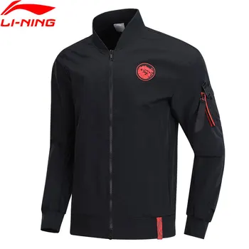 (Break Code)Li-Ning Men The Trend Jacket Loose Fit Nylon Polyester Embroidery LiNing Sports Bomber Jackets Coats AJDP007 MWJ2597
(Break Code)Li-Ning Men The Trend Jacket Loose Fit Nylon Polyester Embroidery LiNing Sports Bomber Jackets Coats AJDP007 MWJ2597