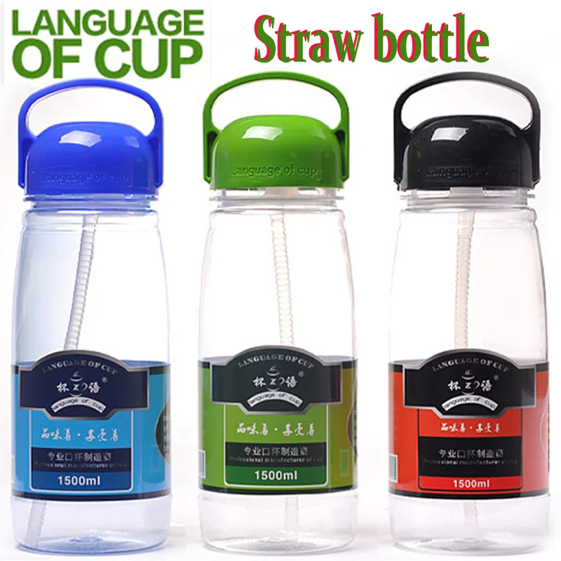 2000ML Portable transparent sports water bottle with straw filter high-temperature resisitant space Bottle luggage bottle
2000ML Portable transparent sports water bottle with straw filter high-temperature resisitant space Bottle luggage bottle