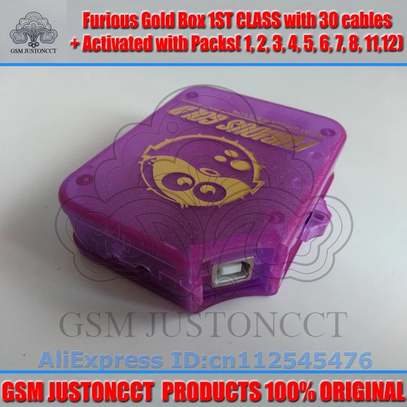 furious gold box+30 cable+pack2.3.4.5.6.7.8.11.12-GSMJUSTONCCT-3