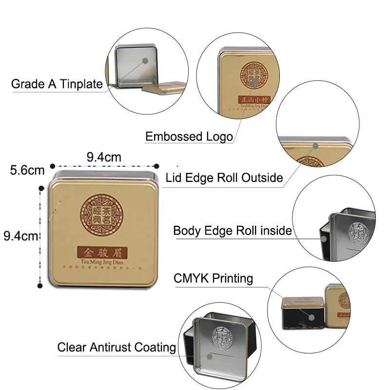Xin Jia Yi упаковка металлическая коричневая чайная коробка квадратный узор