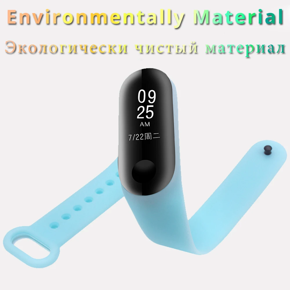 xiaomi strap