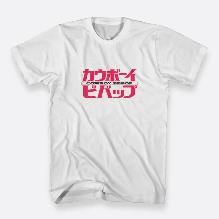 2019 Fashion Short Creative Printed Tv Show 90s Anime Cowboy Bebop White Tee Size S-3XL Men's Cotton T-shirtSummer T-Shirt
2019 Fashion Short Creative Printed Tv Show 90s Anime Cowboy Bebop White Tee Size S-3XL Men's Cotton T-shirtSummer T-Shirt