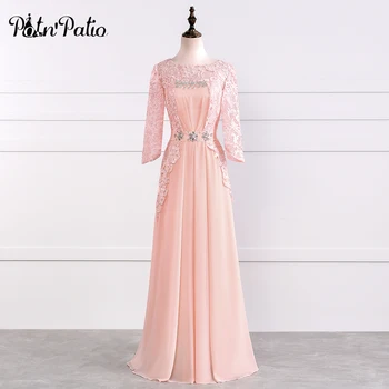 PotN'Patio O-neck Lace Sleeve Chiffon Long Dresses