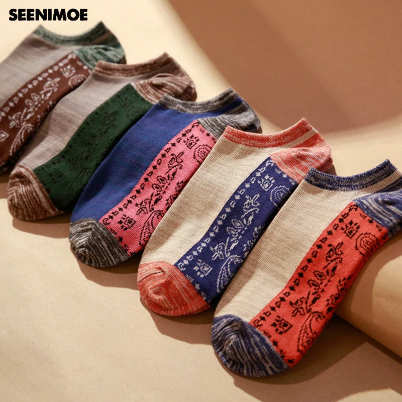 Seenimoe 100% Cotton Summer No Show Socks For Men Casual Breathable Invisible Fashion Ankle Sock 5 pairs / lot
Seenimoe 100% Cotton Summer No Show Socks For Men Casual Breathable Invisible Fashion Ankle Sock 5 pairs / lot