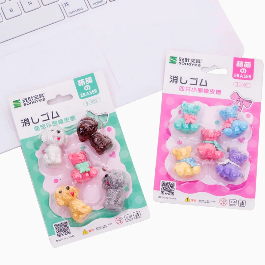 10sets/lot Creative Teddy Dog Teddy Bear Rubber Set Five One Card Random For Students Using
10sets/lot Creative Teddy Dog Teddy Bear Rubber Set Five One Card Random For Students Using